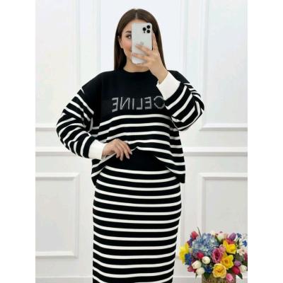 بلوار دامن بافت راه راه