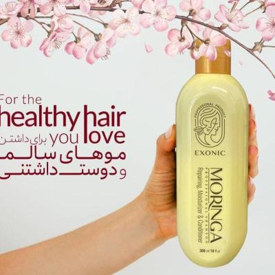 **شامپو موی سر حاوی روغن مورینگا*