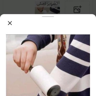 پرزگیرغلطکی لباس 60 عددی