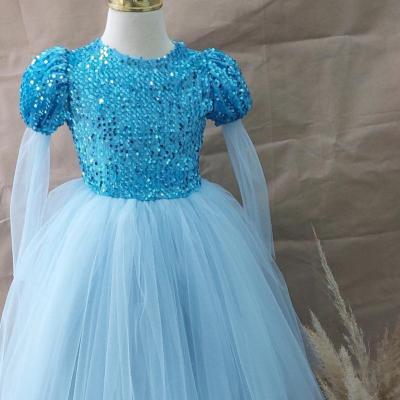 پیراهن مجلسی السا