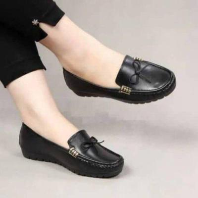 کالج طبی پاپیونی