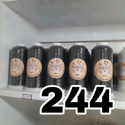 نخ گلدوزی پلی استر مارک فیل کد 244 مشکی