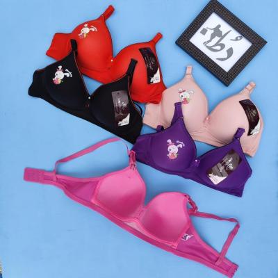 سوتین دخترانه