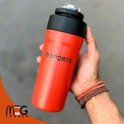 تراول ماگ اسپورت دوحالته 680 میل