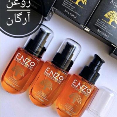 روغن مو ارگان و کراتین انزو-152303
