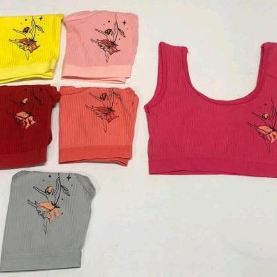 نیم تنه نخی کبریتی دخترانه