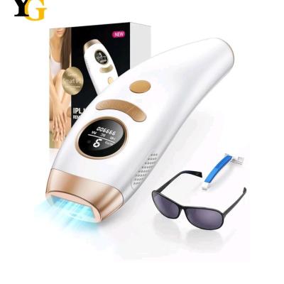لیزر مو های زائد برند امینزر eminzr