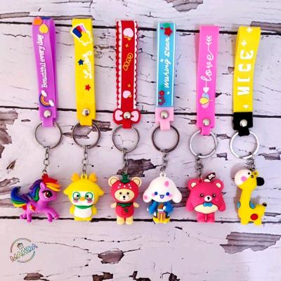 جاسوییچی (سرکلیدی) سیلیکونی