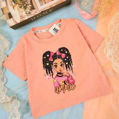 کراپ دخترانه