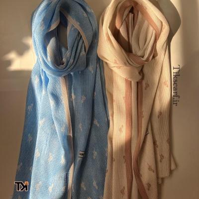 شال پاپیونی