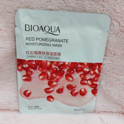 ماسک ورقه ای انار بیوآکوا