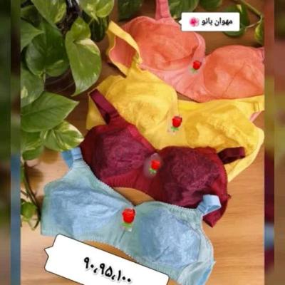 سوتین دورپرلون داخل بافتینه سایز 90 تا 100