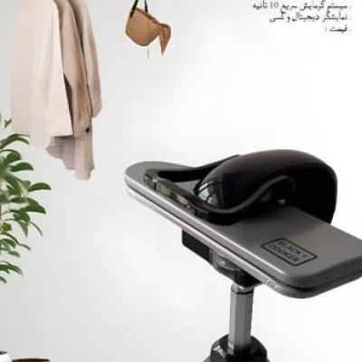 اتو پرس 32 اینچ بلک کوکر مدل BC-78SSI هزینه ارسال پس کرایه بامشتری