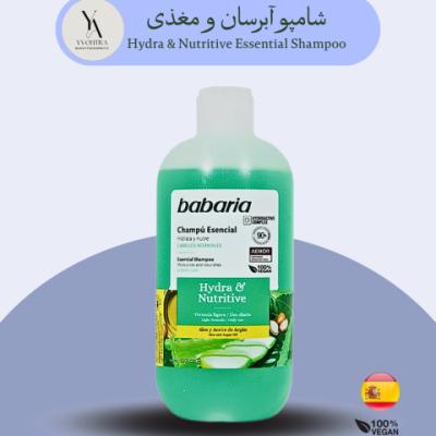 شامپو مو آبرسان و مغذی باباریا Babaria حجم 500 میل مناسب موهای خشک و معمولی