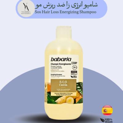 شامپو مو انرژی‌زا و ضد ریزش باباریا Babaria حجم 500 میل مناسب برای موهای چرب