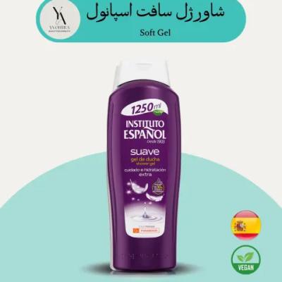 شاور ژل سافت اسپانول 1250 میل مناسب برای پوست های خشک و حساس Soft Gel