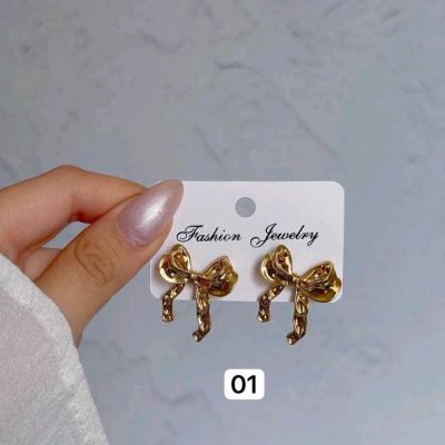 گوشواره ترند پاپیون