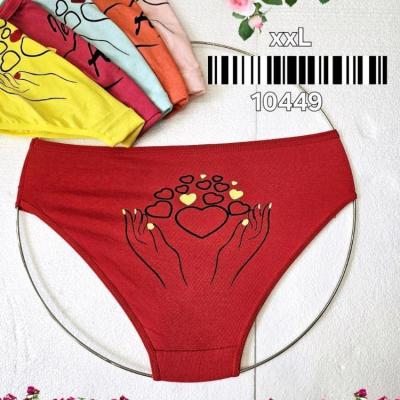 شورت زنانه نخی