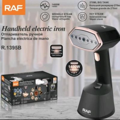 بخارگر دستی اقتصادی و با کیفیت راف