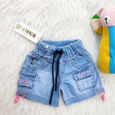 شلوارک جین دخترانه