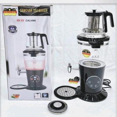 سماور برقی رومانتیک هوم