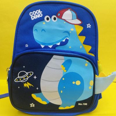 کوله پیش دبستانی دایناسور آبی