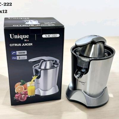 اب مرکبات گیری یونیک