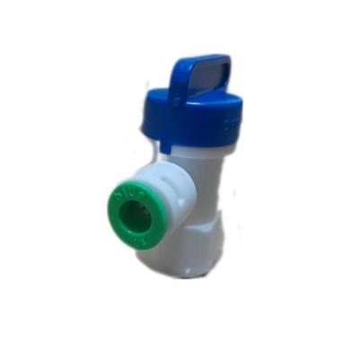 شیر مخزن تصفیه آب