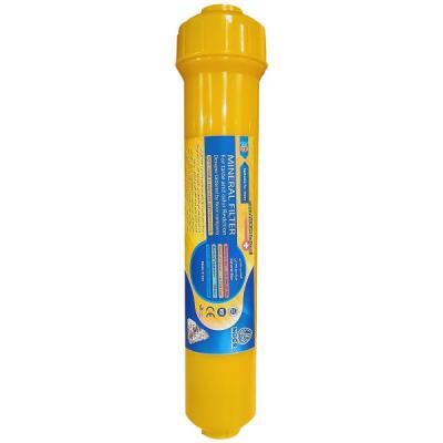 فیلتر شماره 6 - فیلتر مینرال (Mineral)