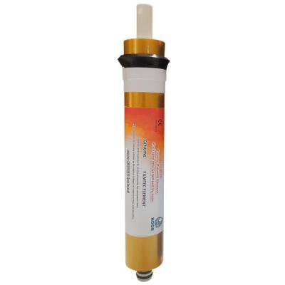 فیلتر شماره 4 -فیلتر ممبران (Membrane gold m13)