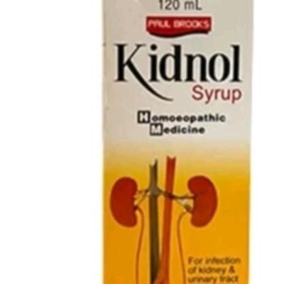 روغن گیاهی اصل