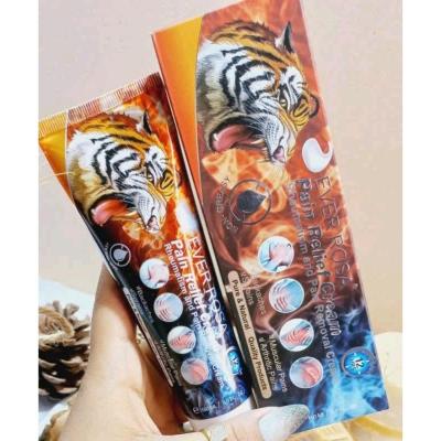 کرم درمانی تسکین دهنده سریع درد عضلانی و درد های روماتیس