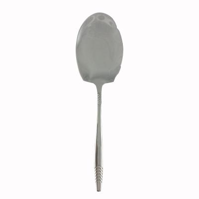 کفگیر برنج مدل سیدنی