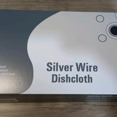 اسکاچ توری ضد خش بسته 20 عددی