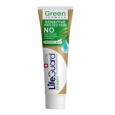 خمیر دندان محافظ دندان و لثه حساس گرین برند لایف گارد با حجم 100 گرم