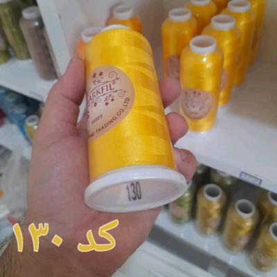 نخ گلدوزی پلی استر مارک فیل کد 130