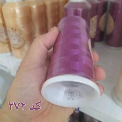 نخ گلدوزی پلی استر مارک فیل کد 272