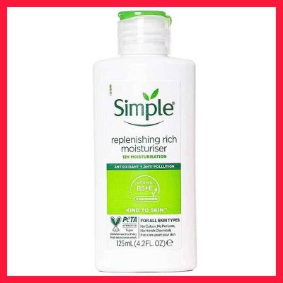 آبرسان پوست خشک(محصول صددرصد اورجینال)-156545