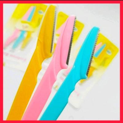 تیغ اصلاح 3عددی