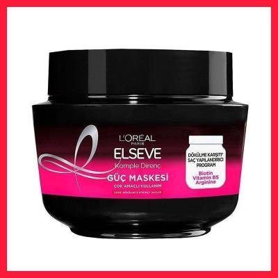 ماسک مو داخل حمام تقویتی ضد ریزش(محصول صددرصد اورجینال)