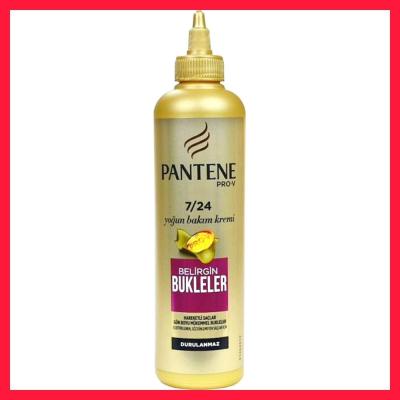 کرم مو فر(محصول صددرصد اورجینال)