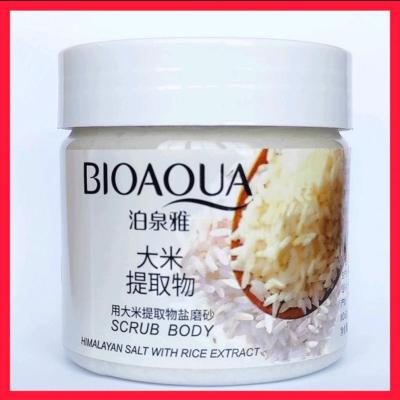 نمک بدن کاسه ای برنج(محصول صددرصد اورجینال)-156542