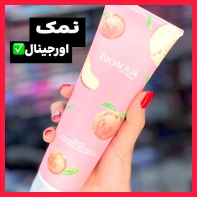 نمک بدن هلو(محصول صددرصد اورجینال)-156543