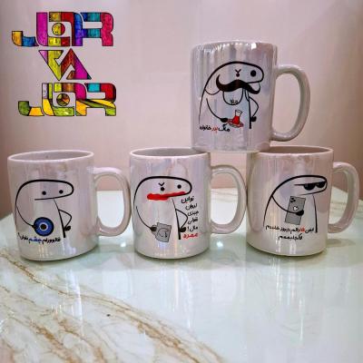 ماگ میقولی با رنگ لاستر براق