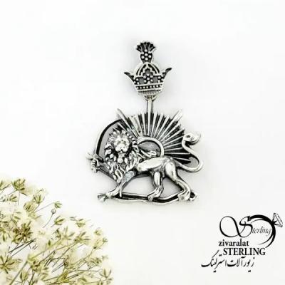 پلاک نقره شیر با عیار 925 ایتالیا کد 20234