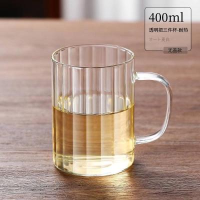 لیوان پیرکس نوردیک