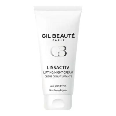 کرم ضدچروک و لیفتینگ شب ژیل بوته 40 میل 