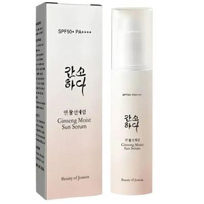 ضد آفتاب سرمی مرطوب کننده کد 1216