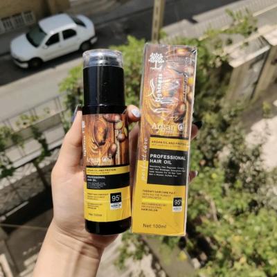 روغن آرگان لایتنس اورجینال