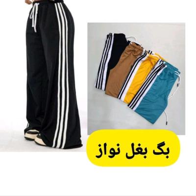 شلوار بگ. بقل نوار زنانه sht5r